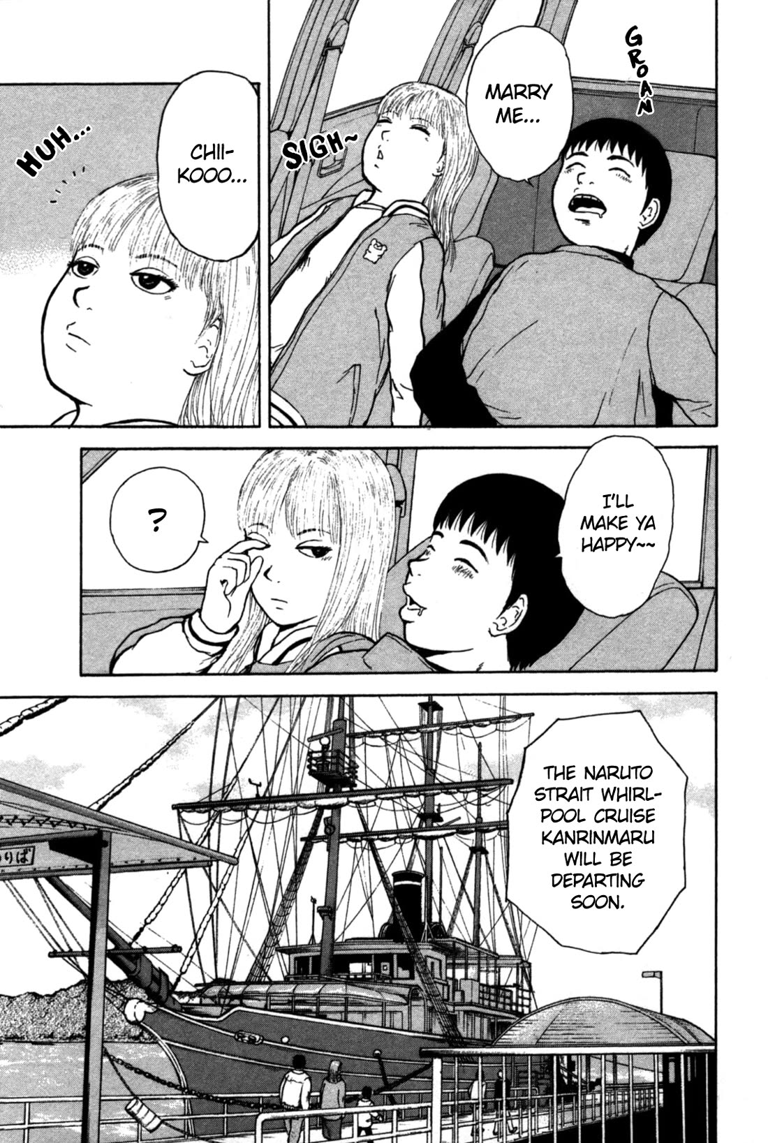 Sekitou Elergy Chapter 88 page 7 - Chapter 88: Proposal