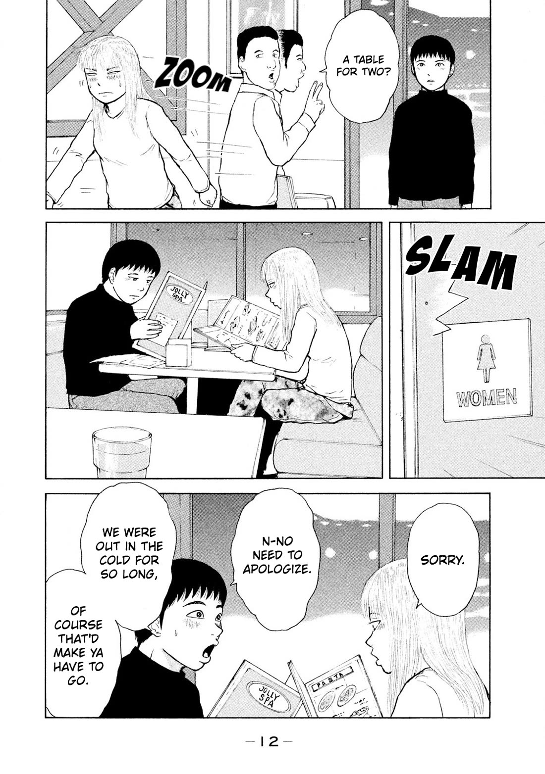 Sekitou Elergy Chapter 89 page 10 - Chapter 89: My Bad