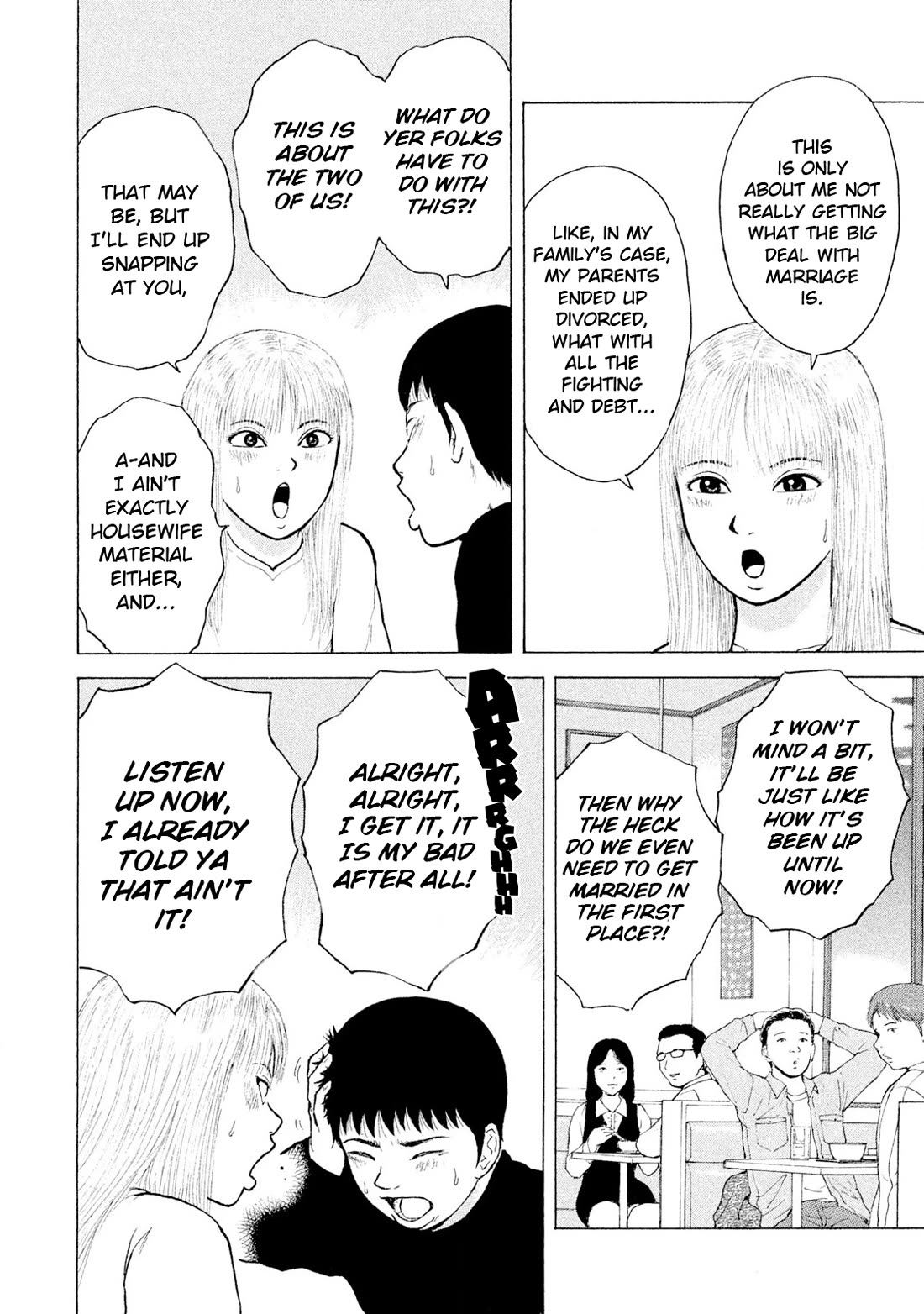 Sekitou Elergy Chapter 89 page 12 - Chapter 89: My Bad