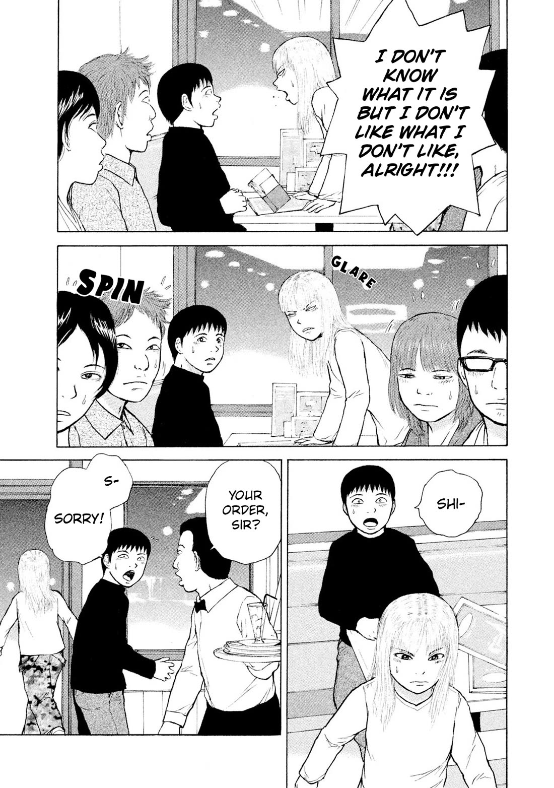 Sekitou Elergy Chapter 89 page 13 - Chapter 89: My Bad