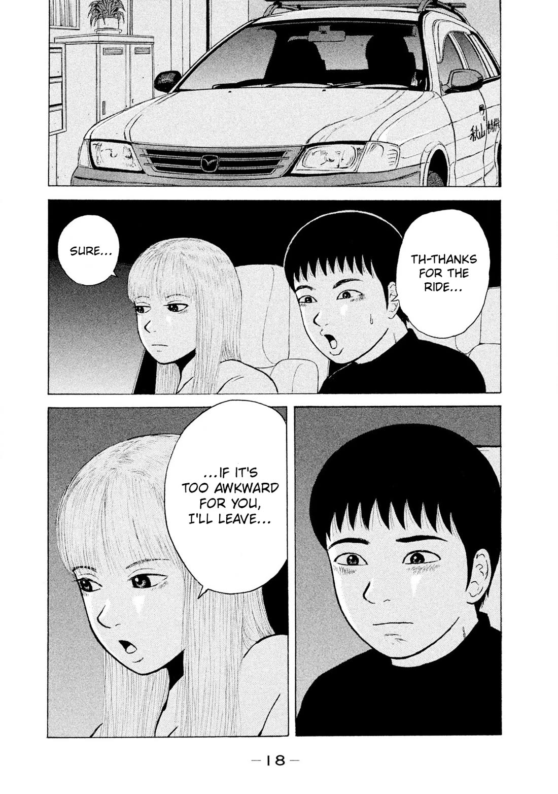 Sekitou Elergy Chapter 89 page 16 - Chapter 89: My Bad