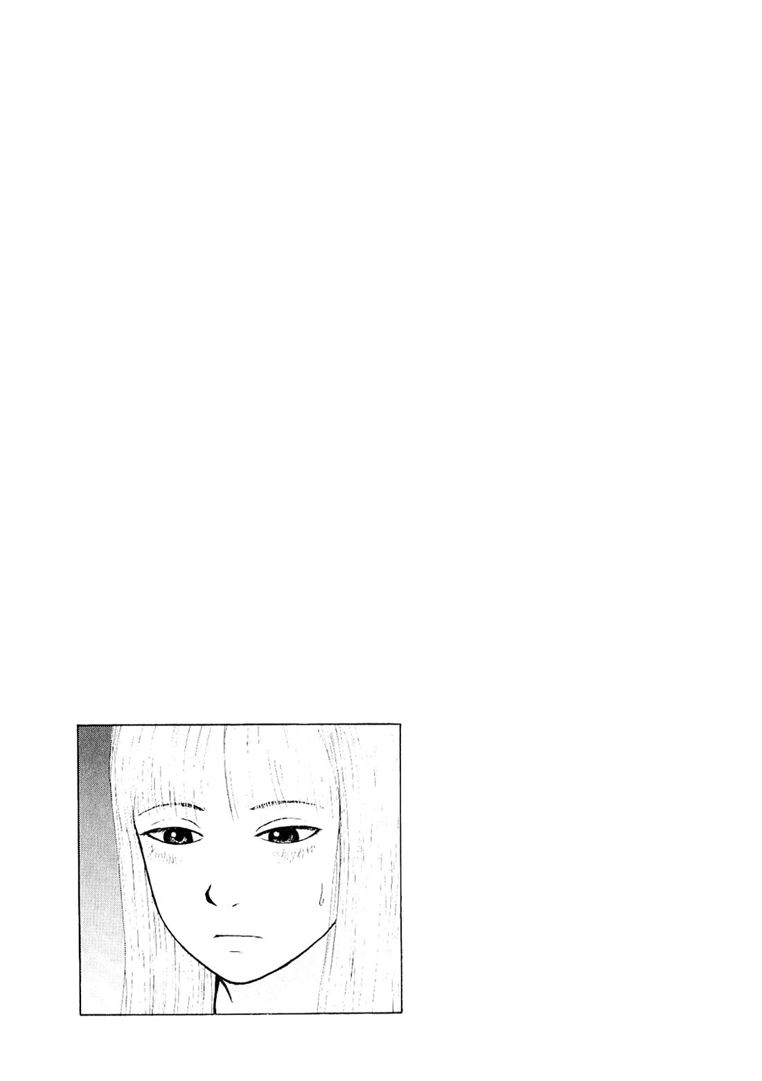 Sekitou Elergy Chapter 89 page 19 - Chapter 89: My Bad
