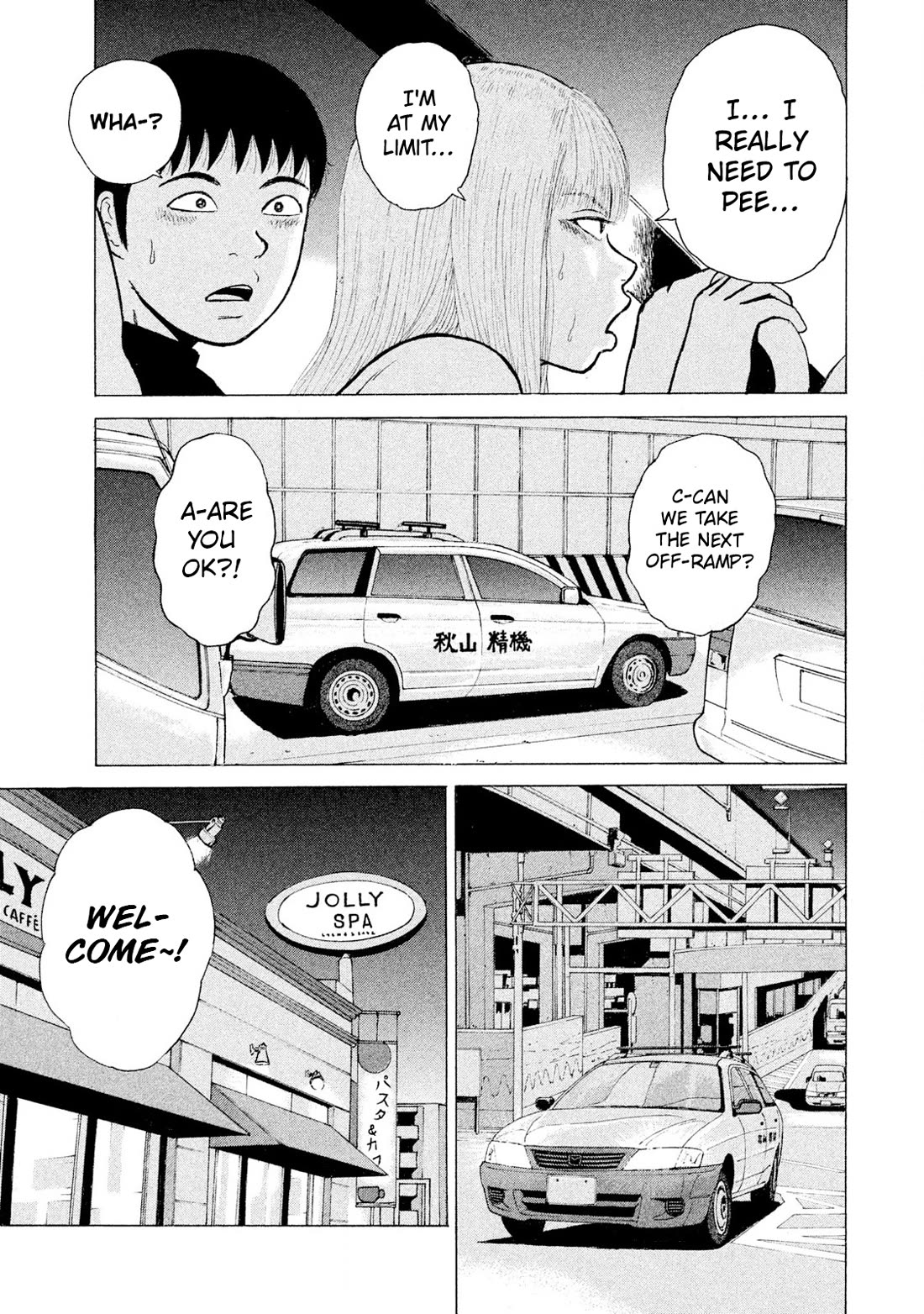 Sekitou Elergy Chapter 89 page 9 - Chapter 89: My Bad