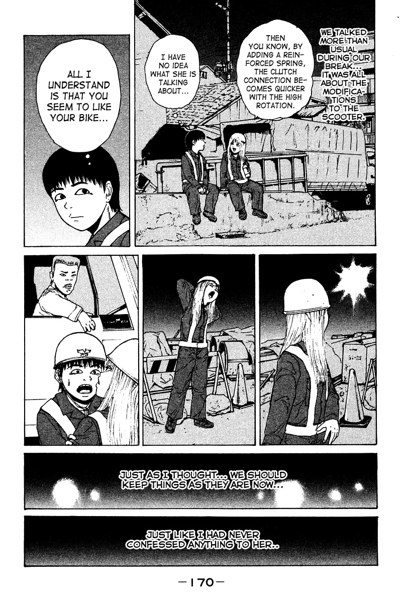 Sekitou Elergy Chapter 9 page 10 - Chapter 9: The Whereabouts of the Confession