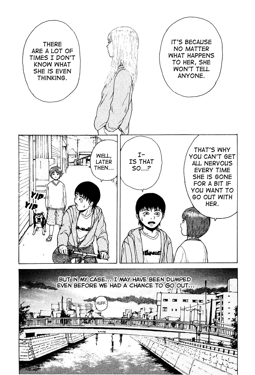 Sekitou Elergy Chapter 9 page 17 - Chapter 9: The Whereabouts of the Confession