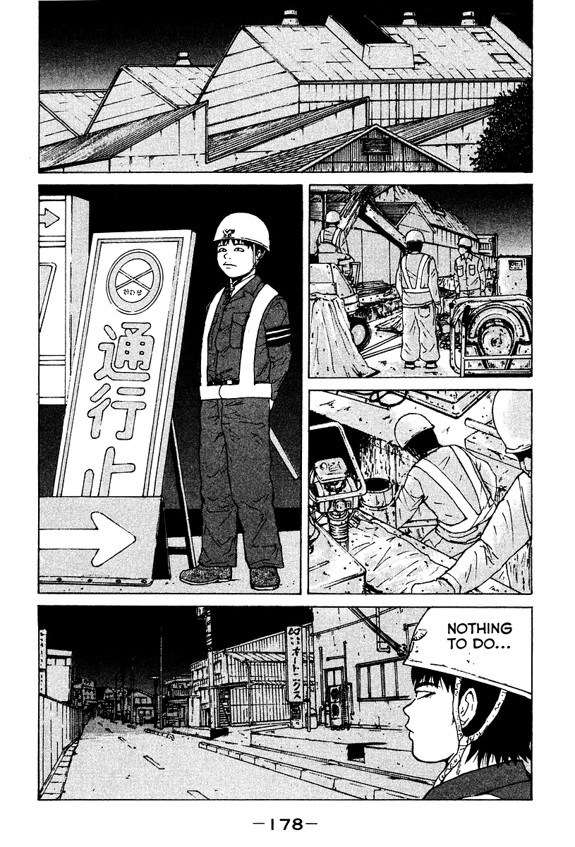 Sekitou Elergy Chapter 9 page 18 - Chapter 9: The Whereabouts of the Confession