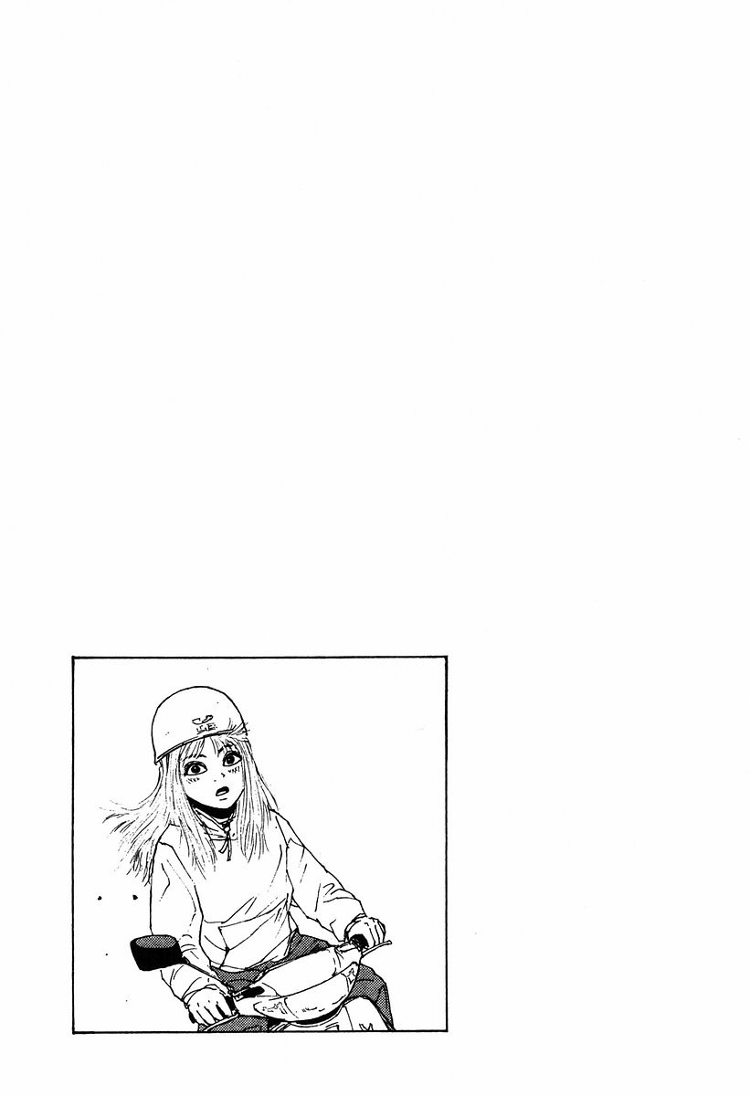 Sekitou Elergy Chapter 9 page 3 - Chapter 9: The Whereabouts of the Confession