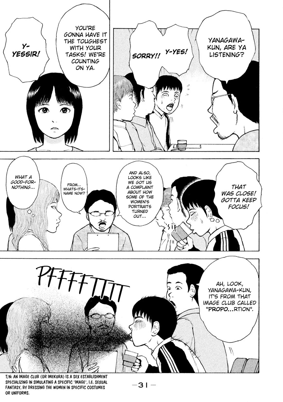 Sekitou Elergy Chapter 90 page 11 - Chapter 90: Regret