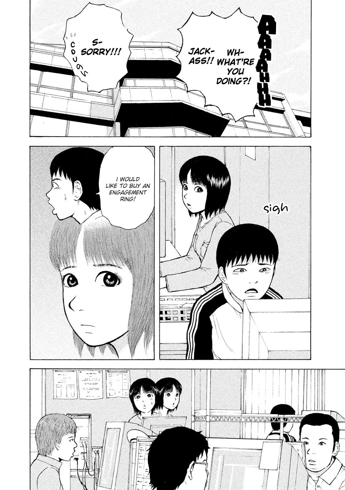 Sekitou Elergy Chapter 90 page 12 - Chapter 90: Regret