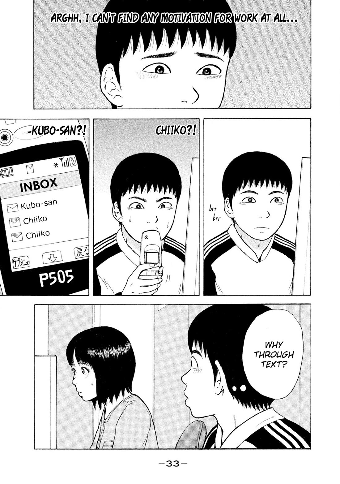Sekitou Elergy Chapter 90 page 13 - Chapter 90: Regret