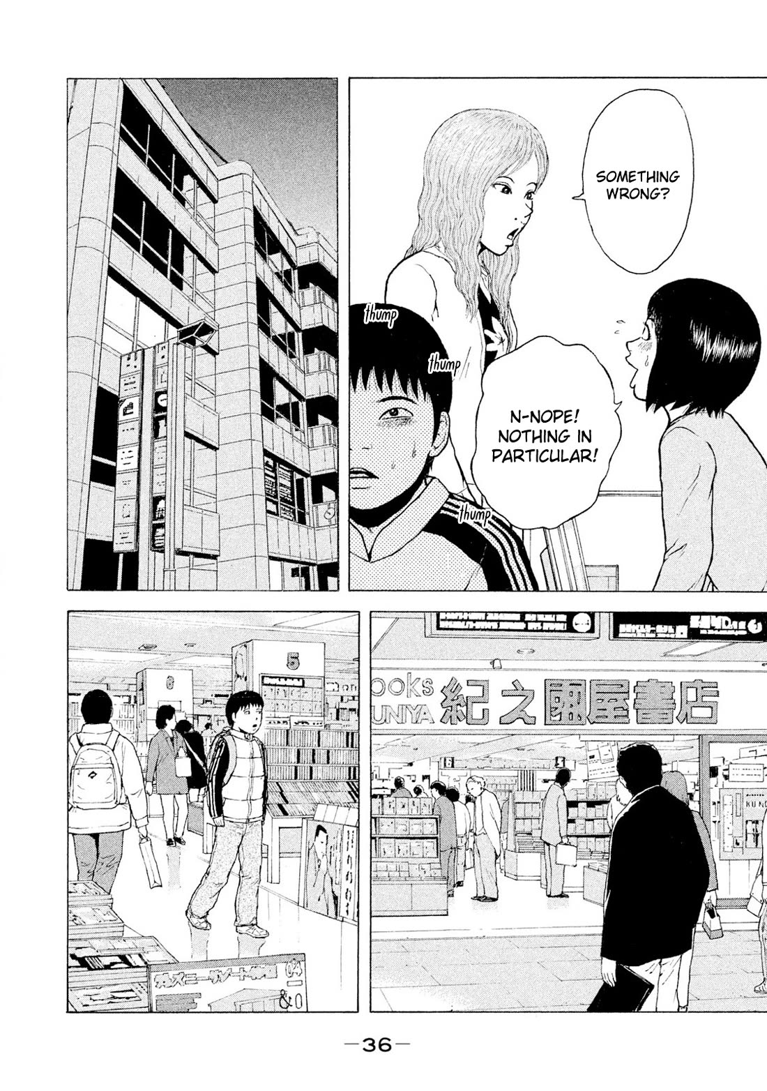 Sekitou Elergy Chapter 90 page 16 - Chapter 90: Regret