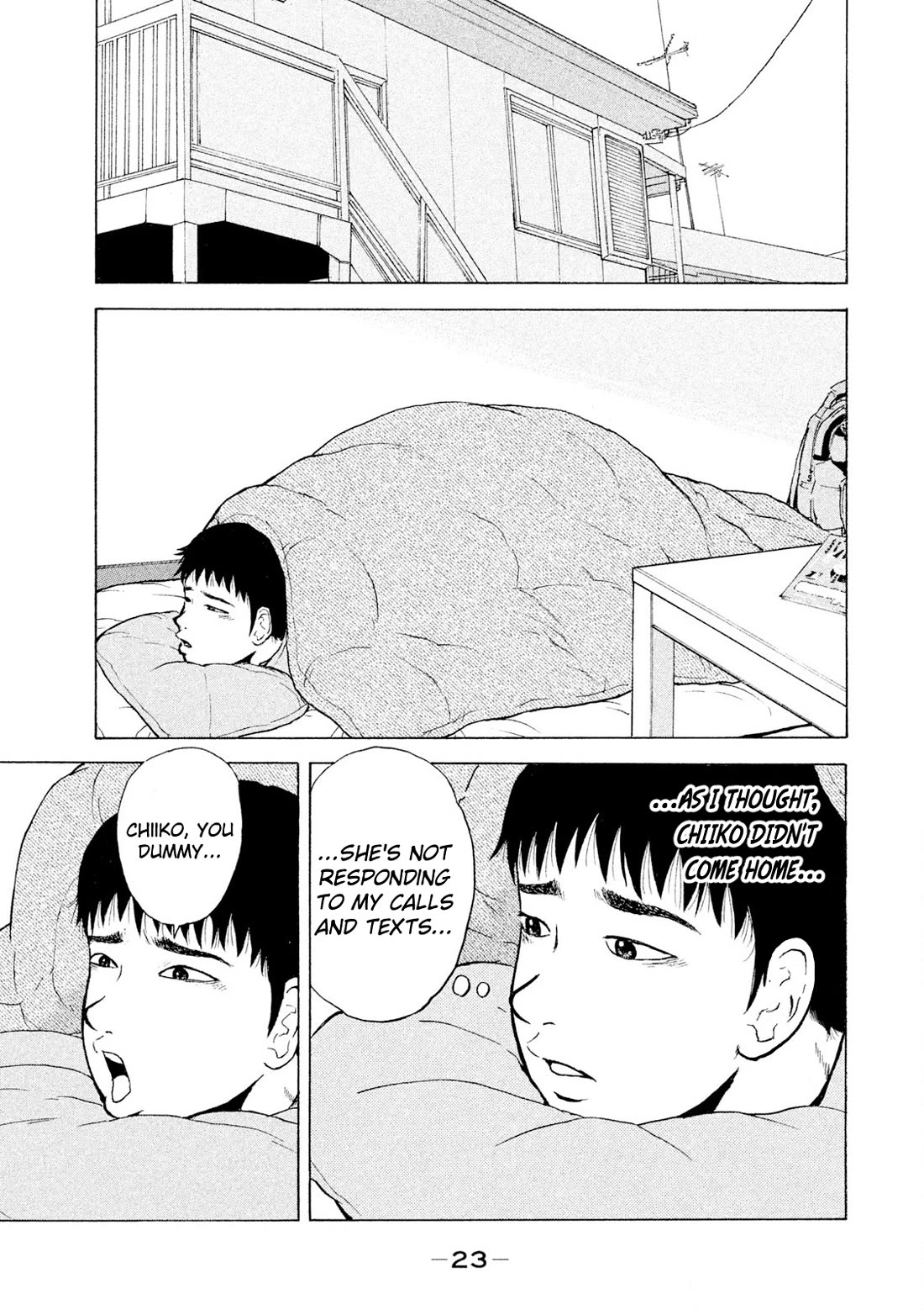Sekitou Elergy Chapter 90 page 3 - Chapter 90: Regret