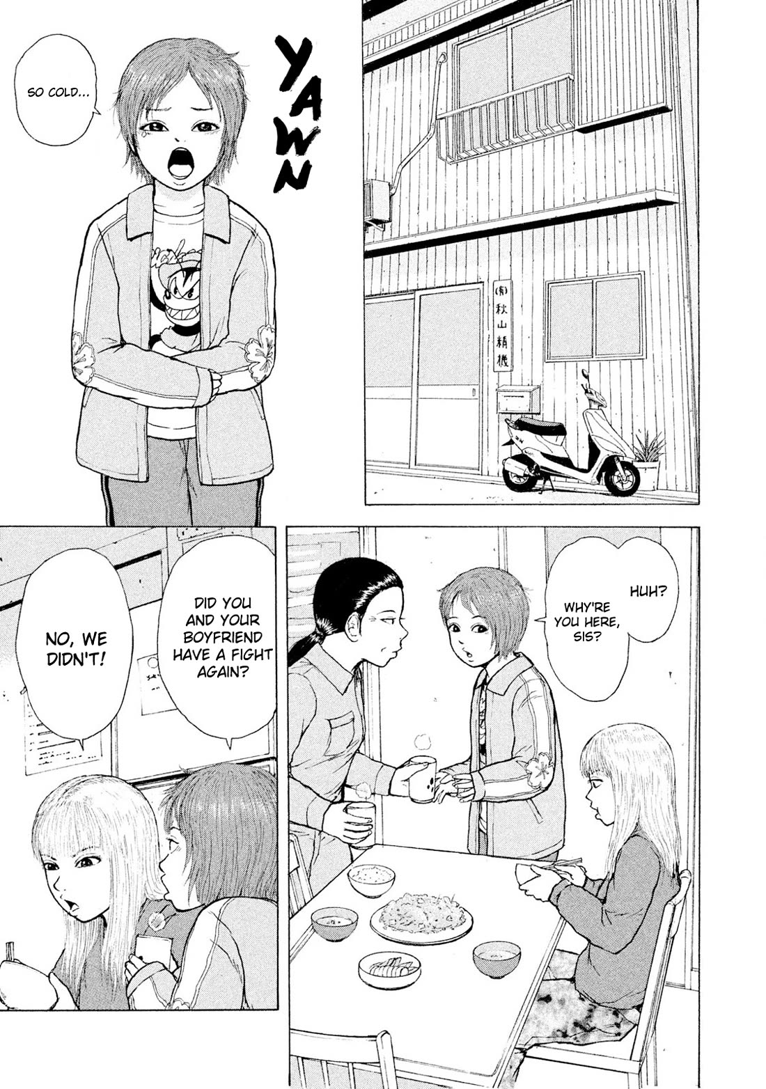 Sekitou Elergy Chapter 90 page 5 - Chapter 90: Regret