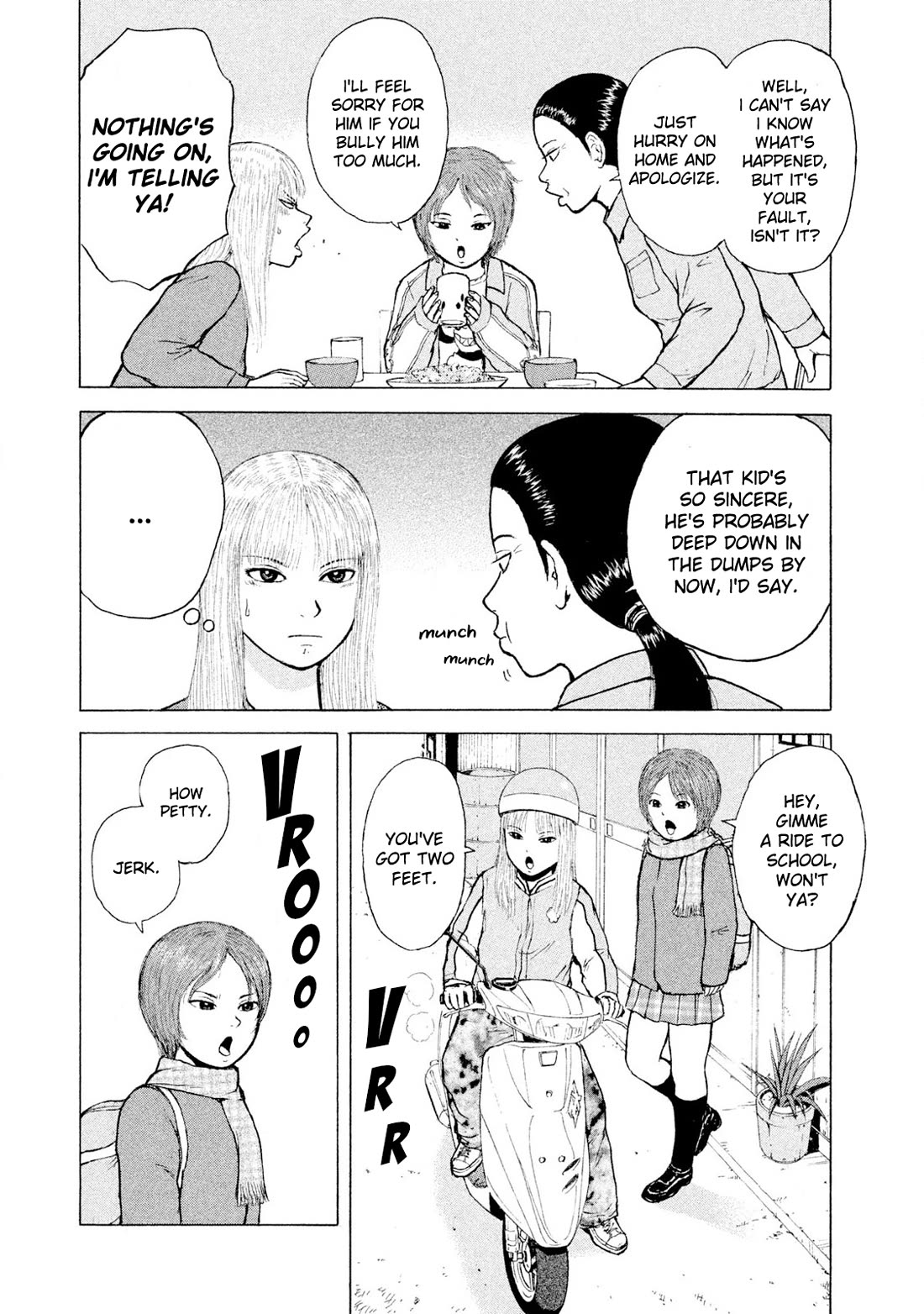 Sekitou Elergy Chapter 90 page 6 - Chapter 90: Regret