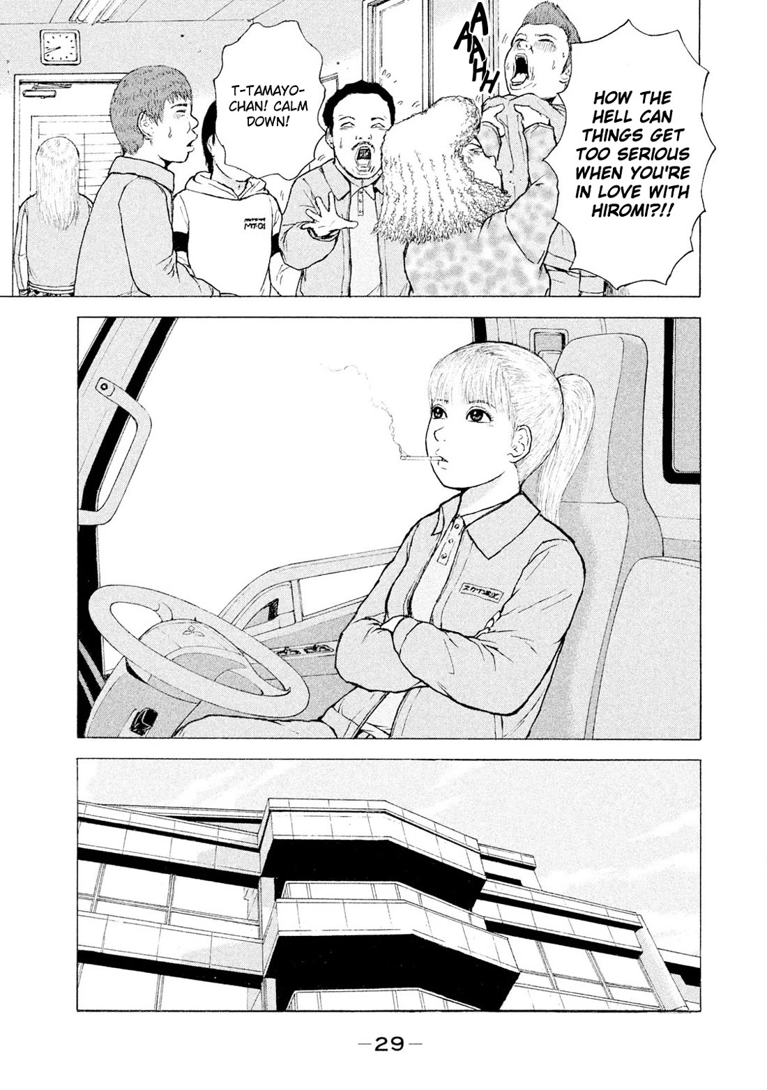Sekitou Elergy Chapter 90 page 9 - Chapter 90: Regret