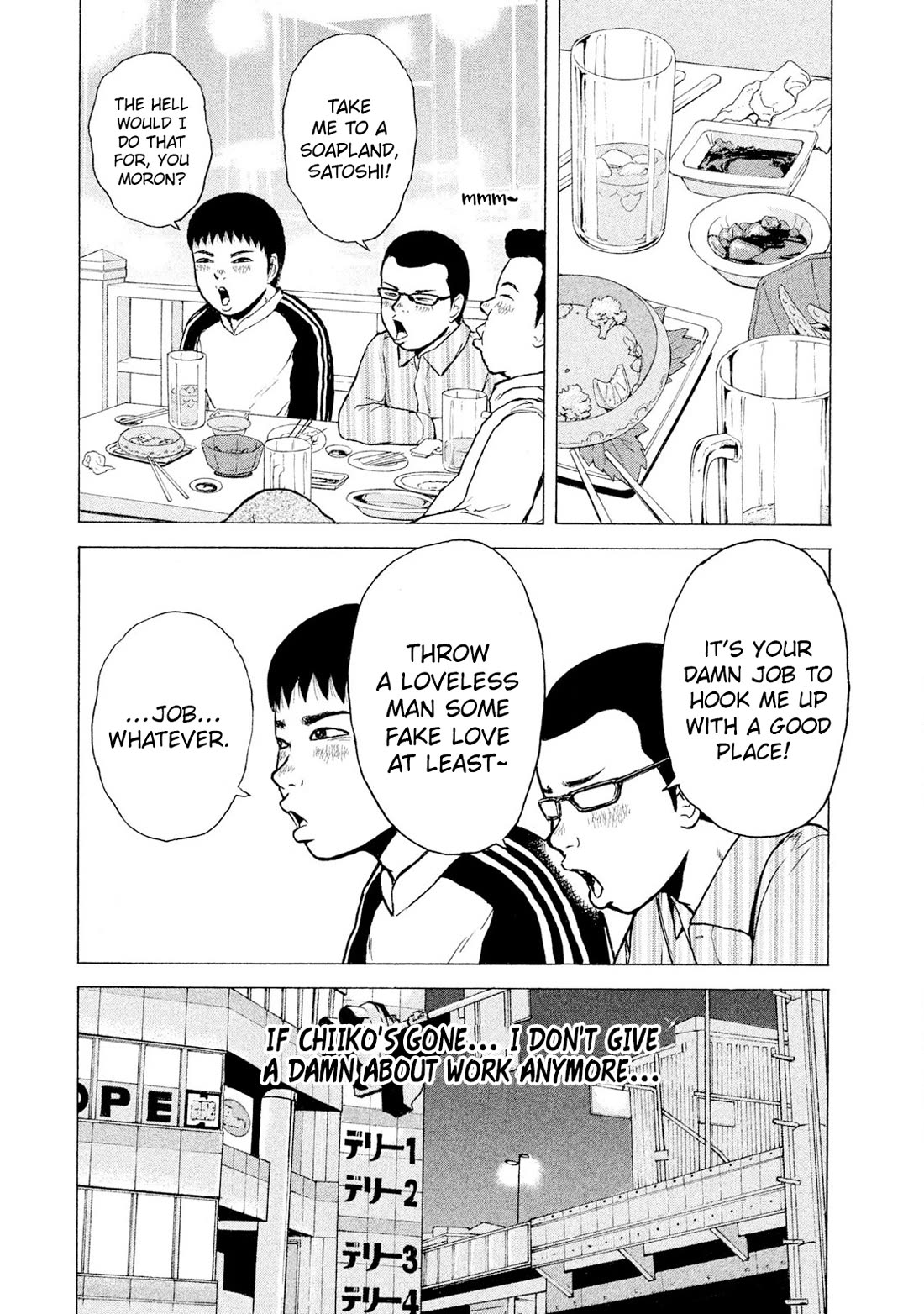 Sekitou Elergy Chapter 91 page 10 - Chapter 91: You really like it, Dont you?