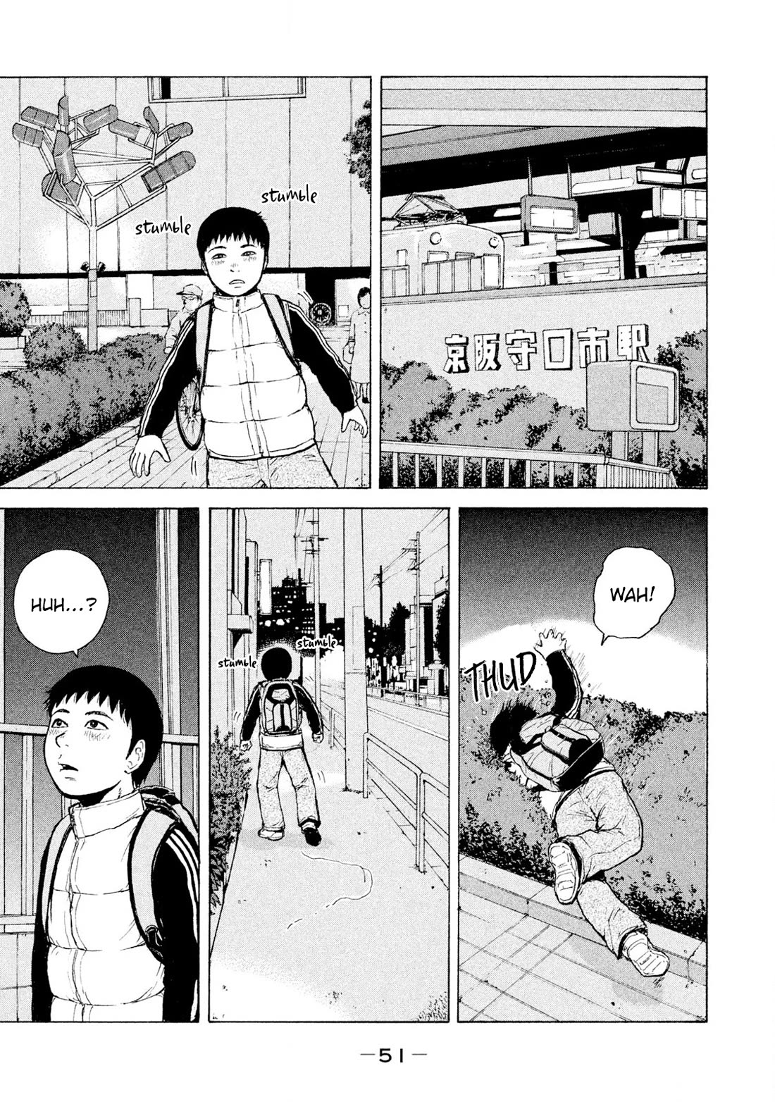 Sekitou Elergy Chapter 91 page 11 - Chapter 91: You really like it, Dont you?