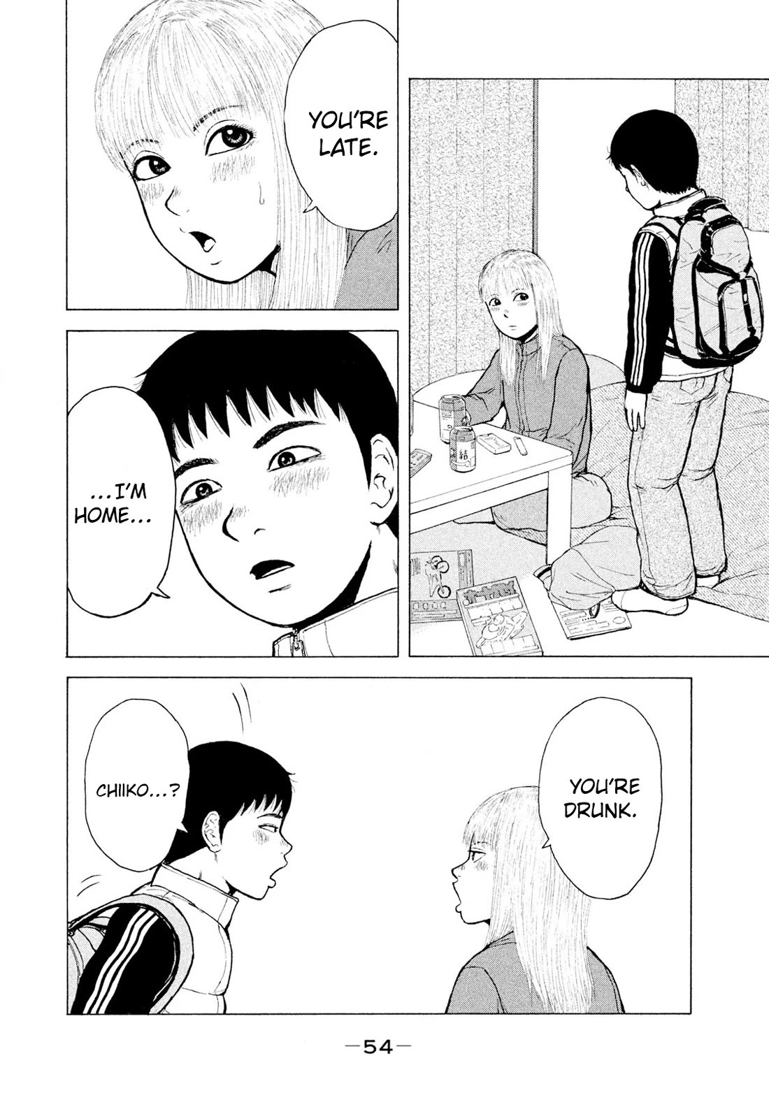 Sekitou Elergy Chapter 91 page 14 - Chapter 91: You really like it, Dont you?