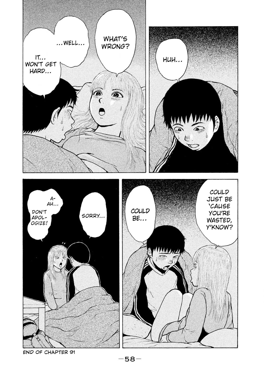 Sekitou Elergy Chapter 91 page 18 - Chapter 91: You really like it, Dont you?
