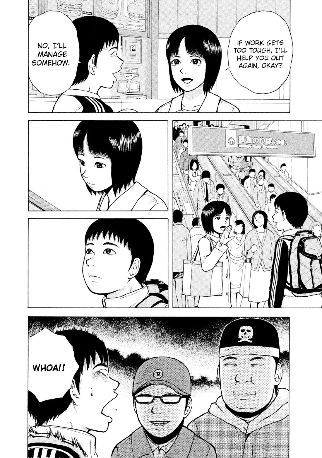 Sekitou Elergy Chapter 91 page 6 - Chapter 91: You really like it, Dont you?