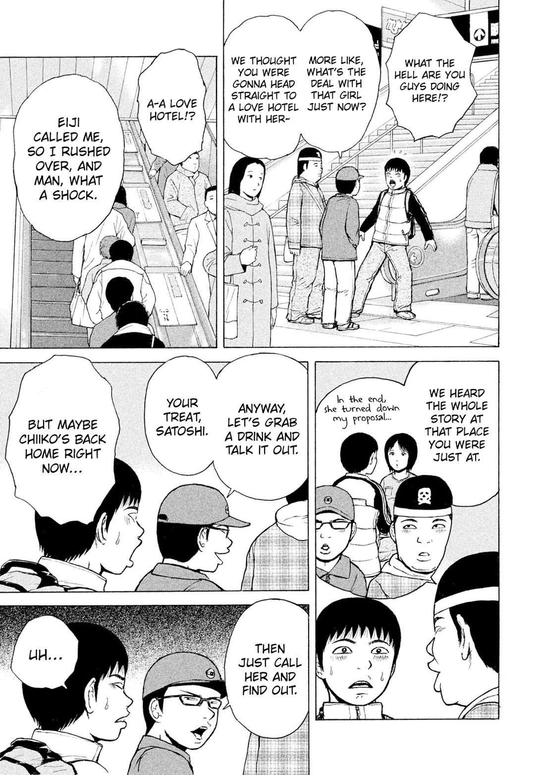 Sekitou Elergy Chapter 91 page 7 - Chapter 91: You really like it, Dont you?