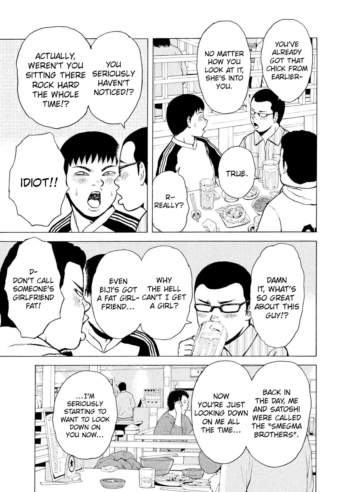 Sekitou Elergy Chapter 91 page 9 - Chapter 91: You really like it, Dont you?
