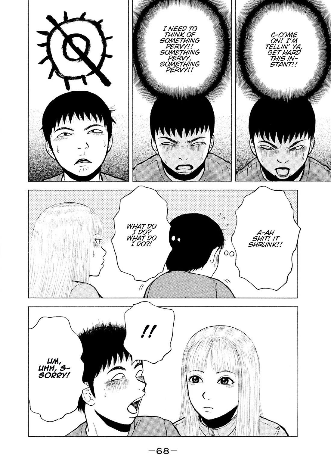 Sekitou Elergy Chapter 92 page 10 - Chapter 92: Satoshi the Impotent