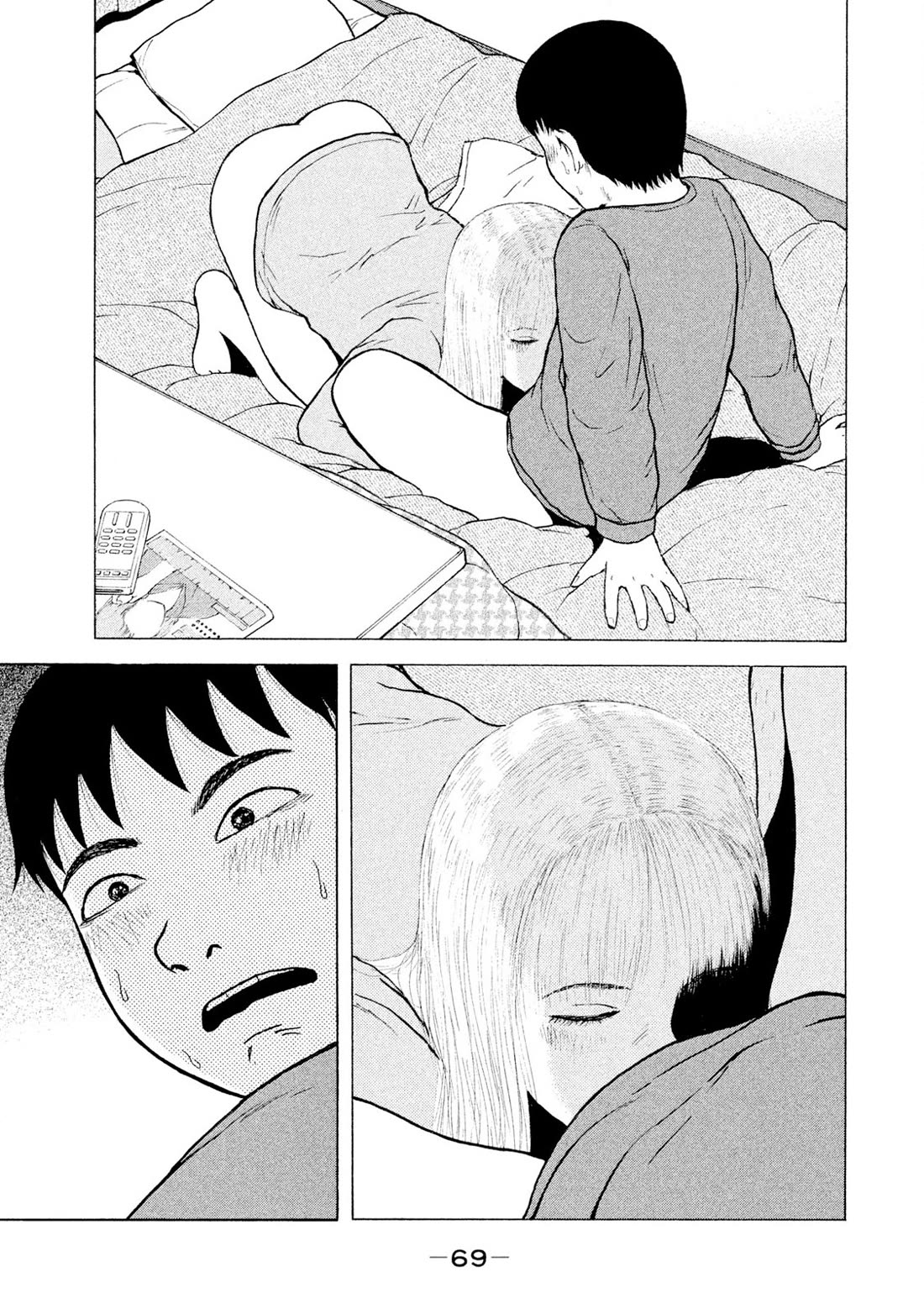 Sekitou Elergy Chapter 92 page 11 - Chapter 92: Satoshi the Impotent