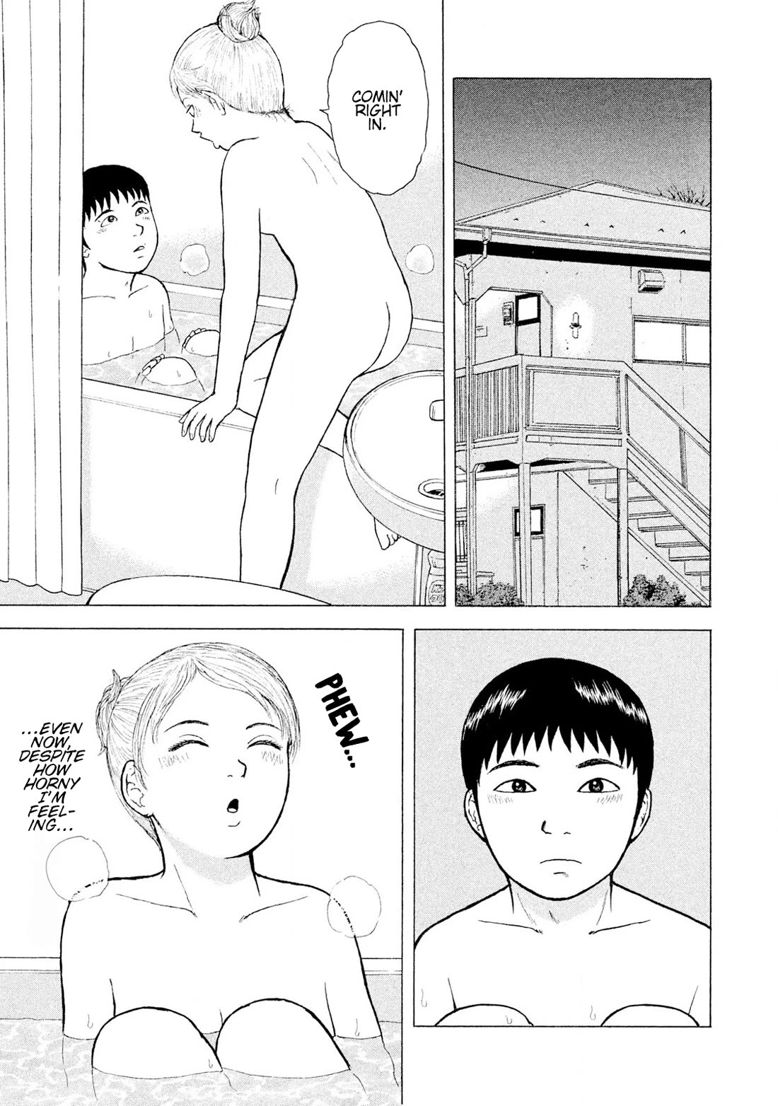 Sekitou Elergy Chapter 92 page 15 - Chapter 92: Satoshi the Impotent