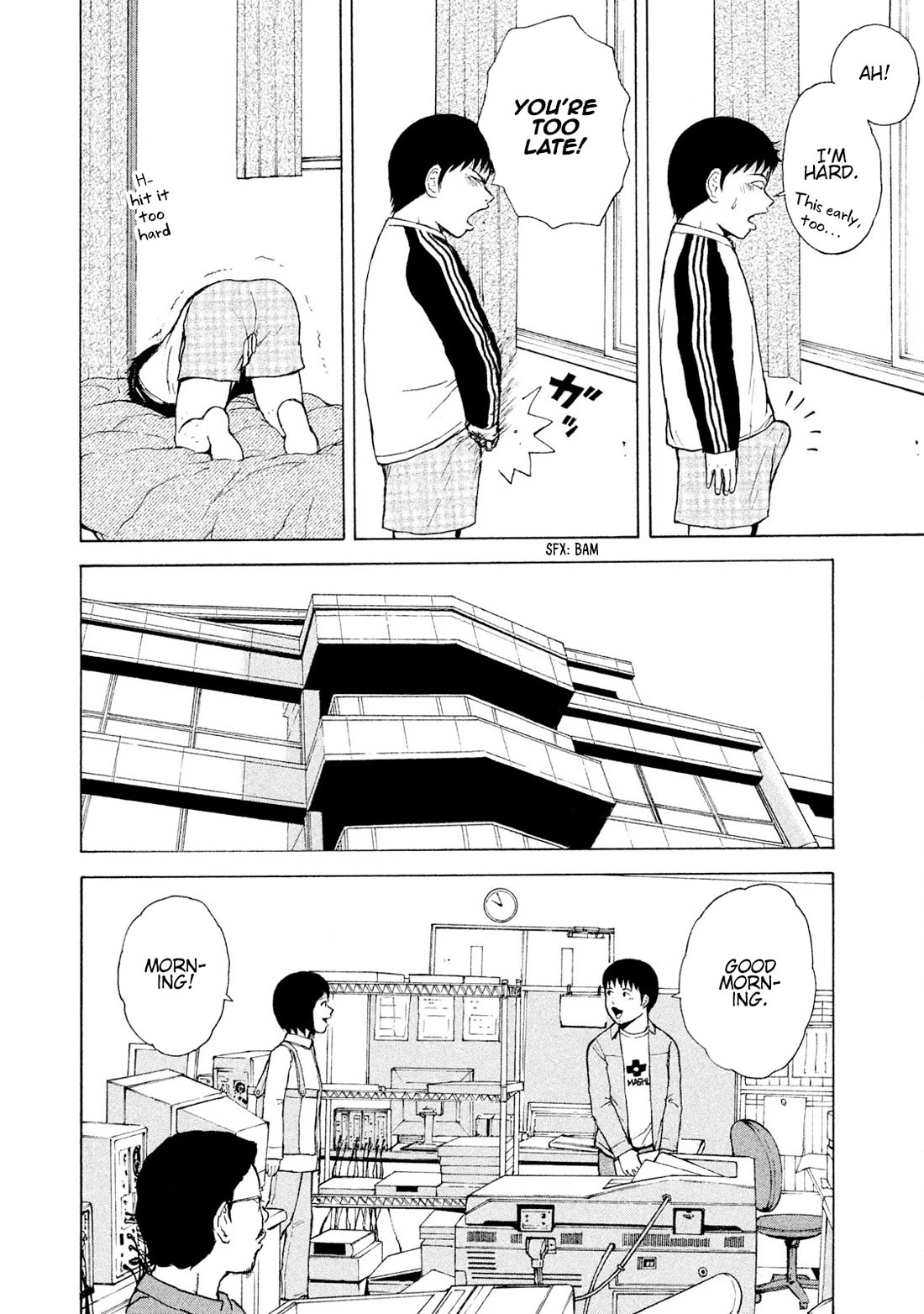 Sekitou Elergy Chapter 92 page 4 - Chapter 92: Satoshi the Impotent
