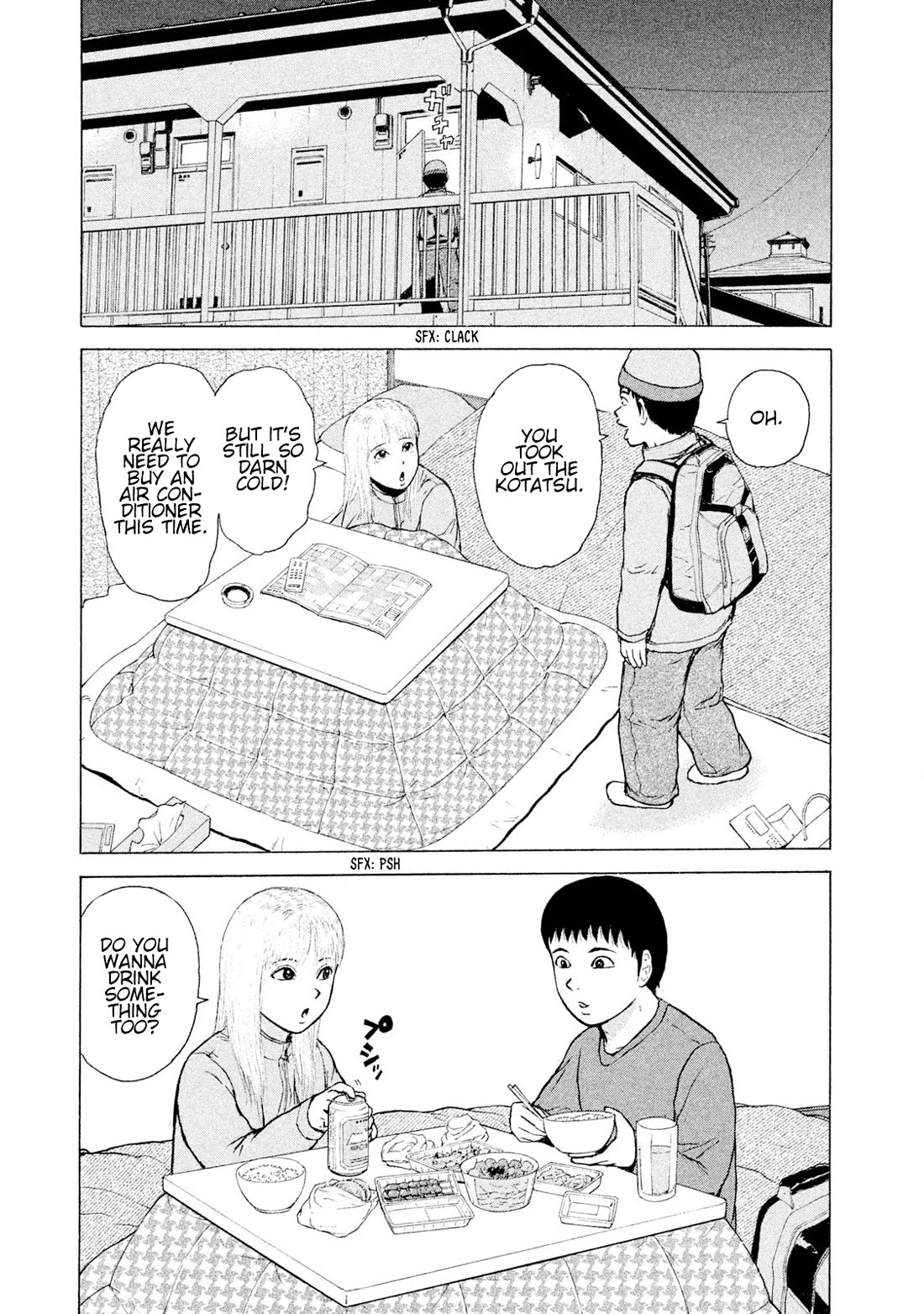 Sekitou Elergy Chapter 92 page 6 - Chapter 92: Satoshi the Impotent