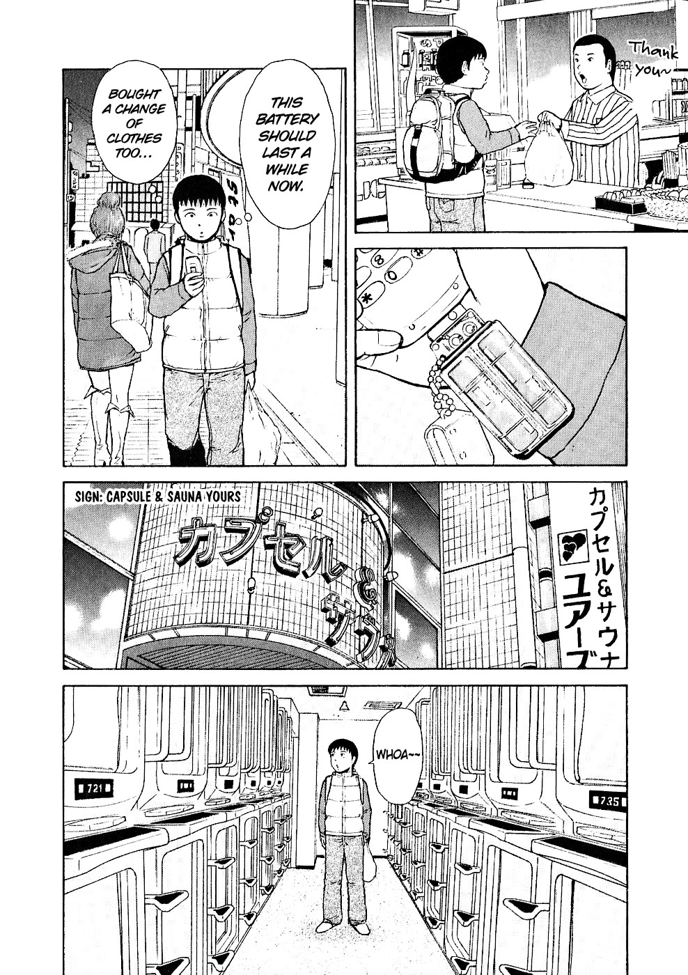 Sekitou Elergy Chapter 93 page 12 - Chapter 93: Runaway from home.