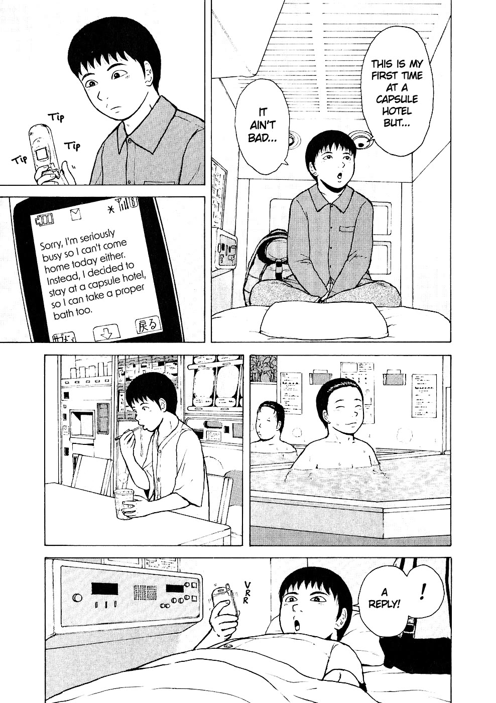 Sekitou Elergy Chapter 93 page 13 - Chapter 93: Runaway from home.