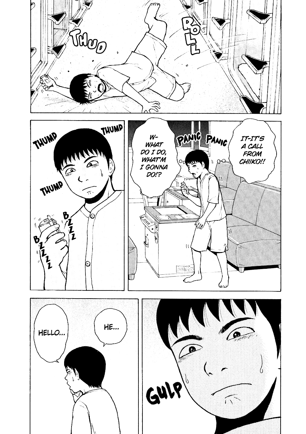 Sekitou Elergy Chapter 93 page 16 - Chapter 93: Runaway from home.