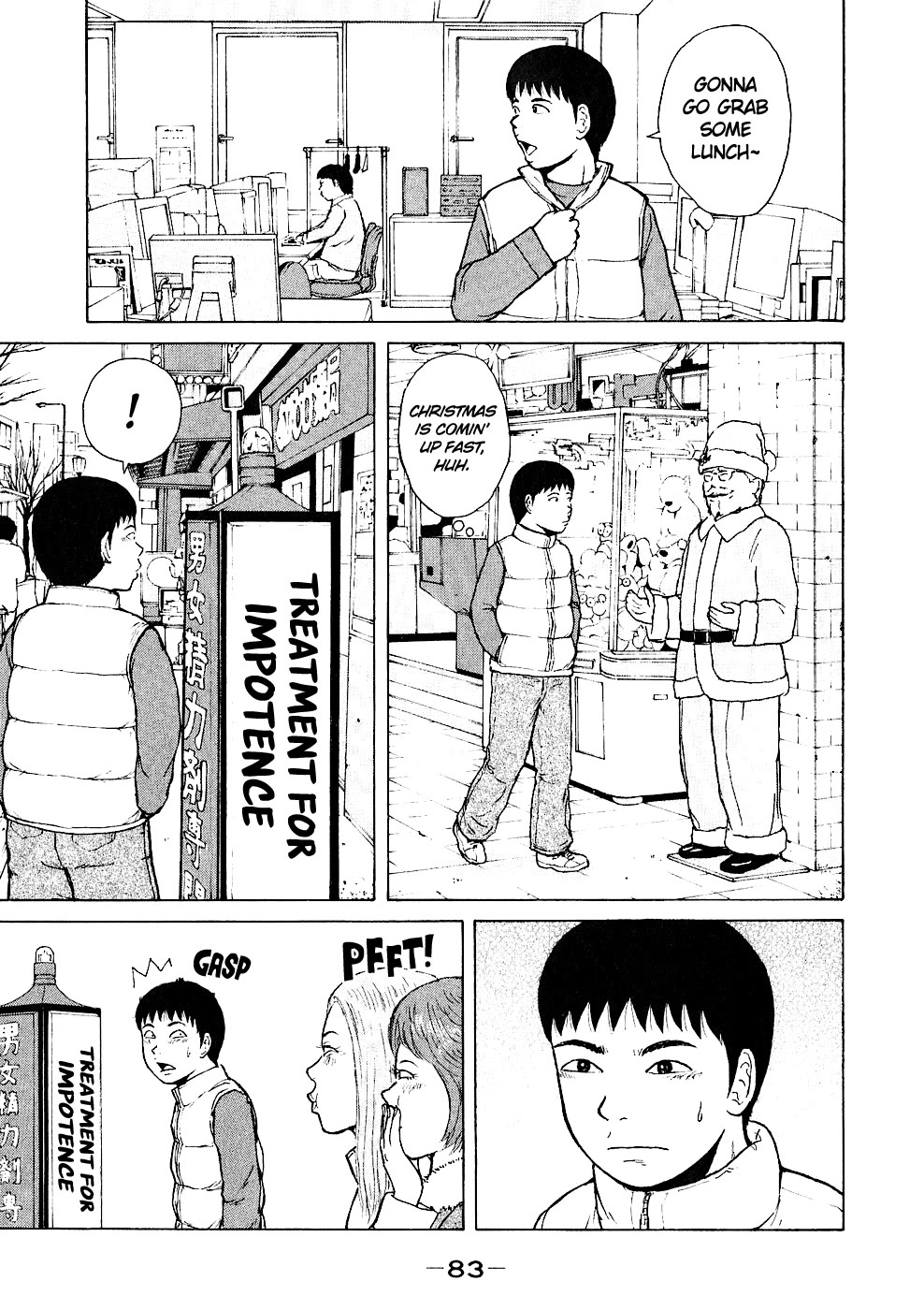 Sekitou Elergy Chapter 93 page 7 - Chapter 93: Runaway from home.