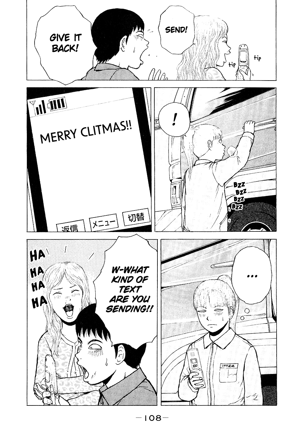 Sekitou Elergy Chapter 94 page 14 - Chapter 94: I'll be waiting!