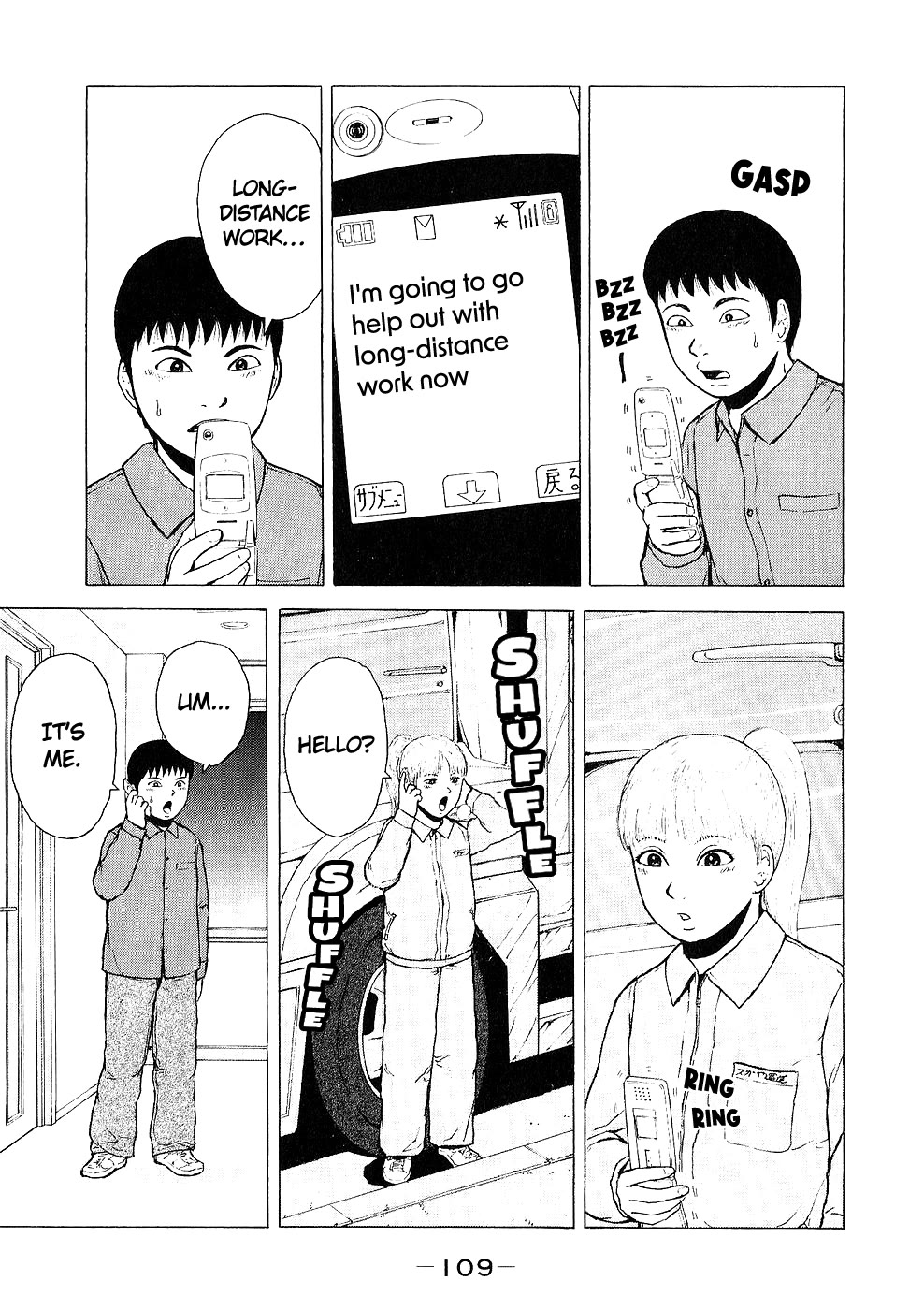Sekitou Elergy Chapter 94 page 15 - Chapter 94: I'll be waiting!