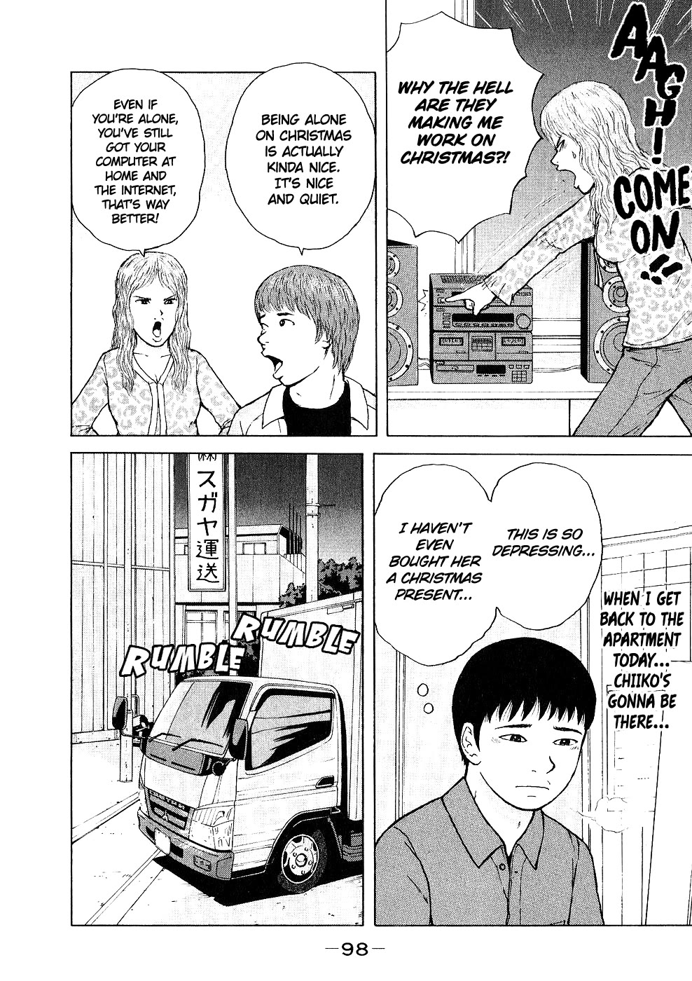 Sekitou Elergy Chapter 94 page 4 - Chapter 94: I'll be waiting!