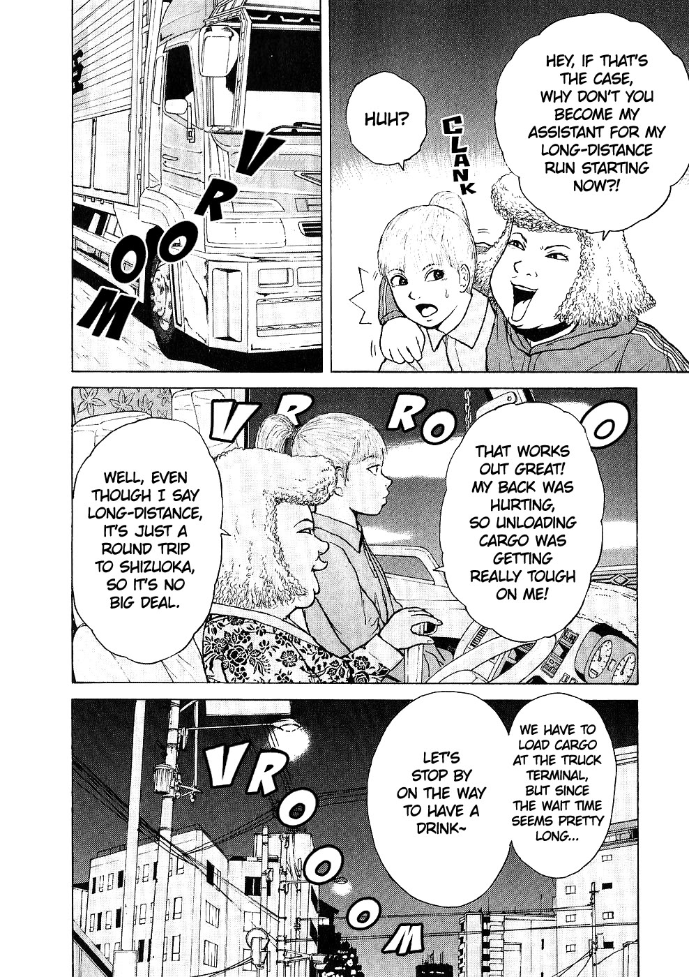 Sekitou Elergy Chapter 94 page 6 - Chapter 94: I'll be waiting!