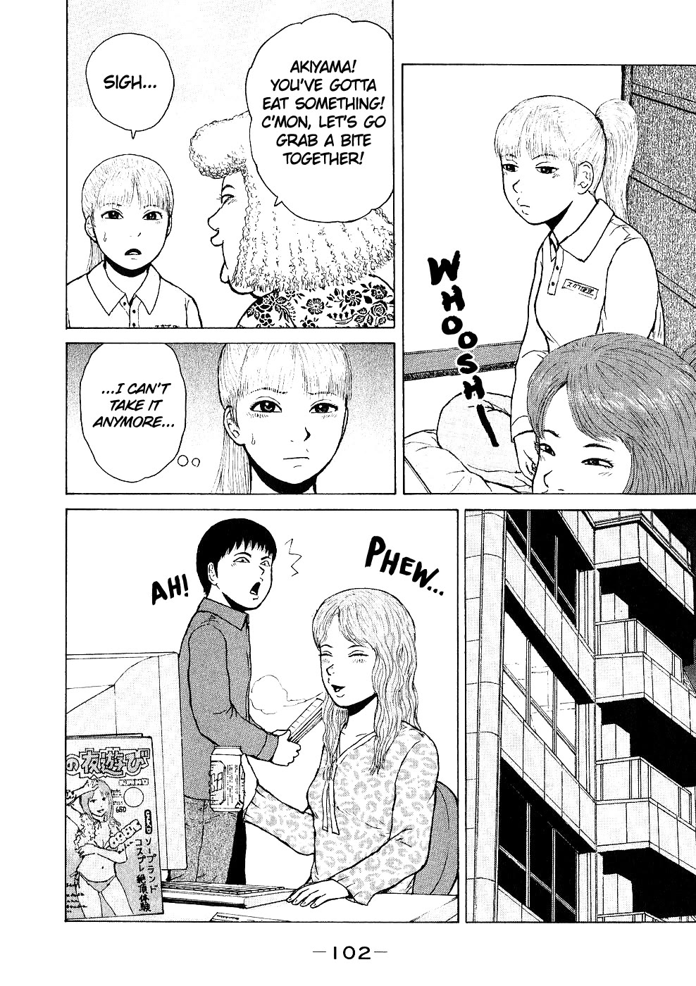 Sekitou Elergy Chapter 94 page 8 - Chapter 94: I'll be waiting!