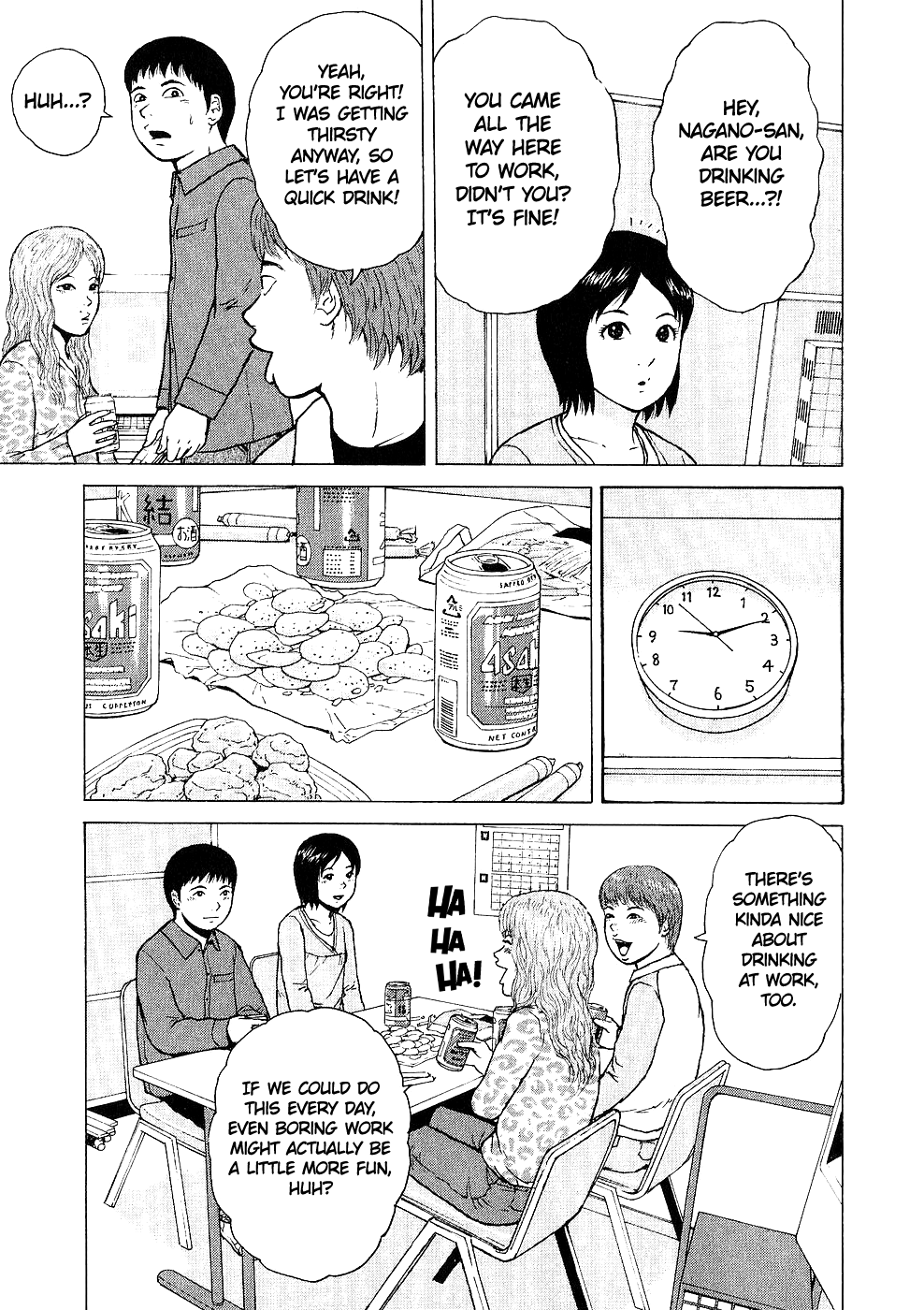 Sekitou Elergy Chapter 94 page 9 - Chapter 94: I'll be waiting!