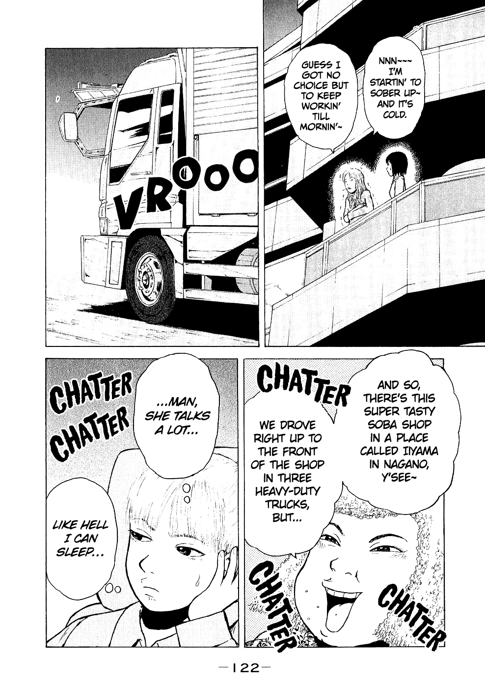 Sekitou Elergy Chapter 95 page 10 - Chapter 95: Kubocchi's feelings