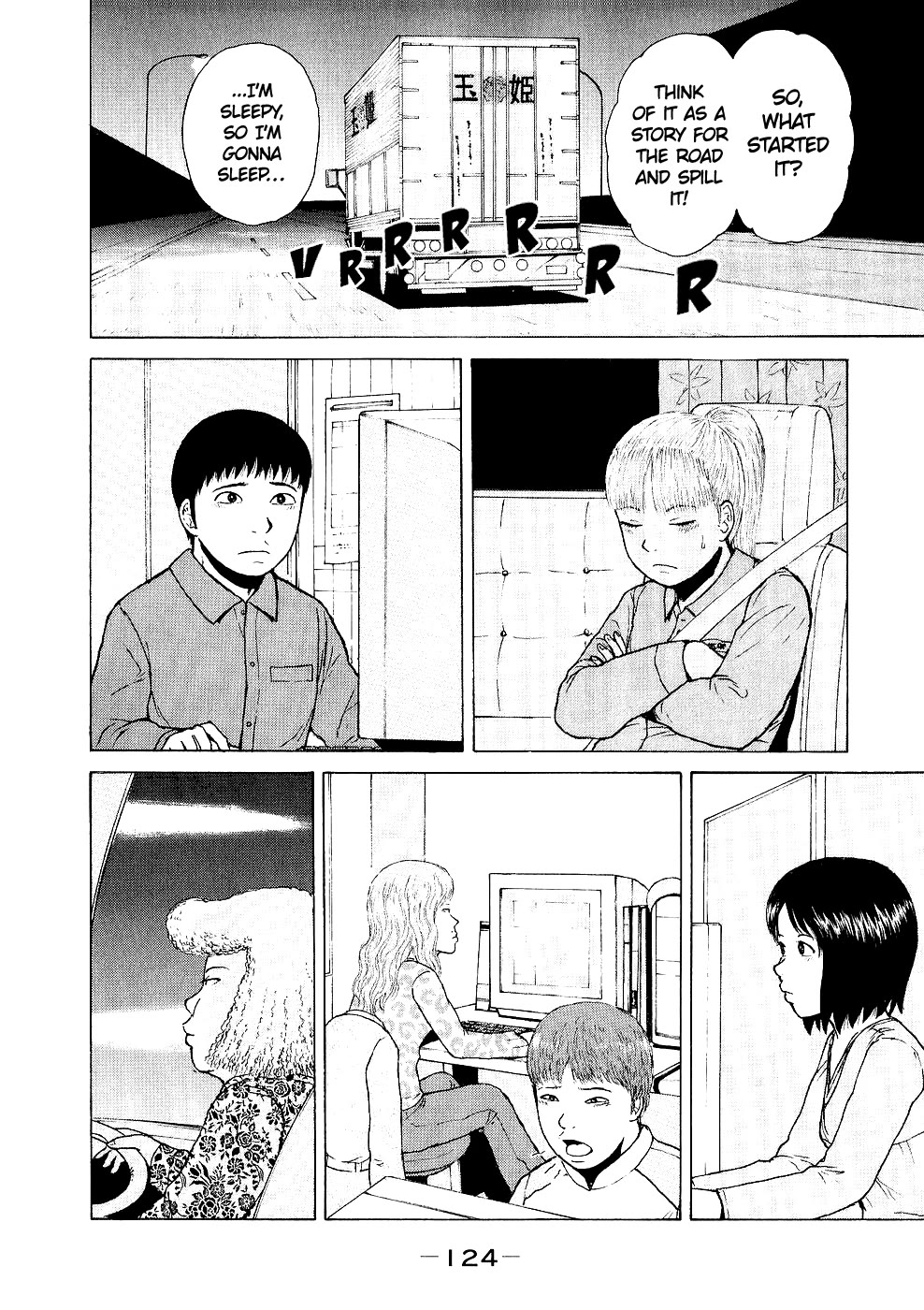 Sekitou Elergy Chapter 95 page 12 - Chapter 95: Kubocchi's feelings
