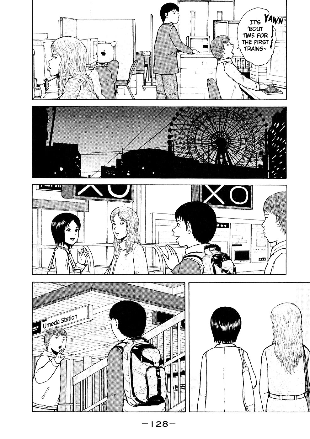 Sekitou Elergy Chapter 95 page 16 - Chapter 95: Kubocchi's feelings