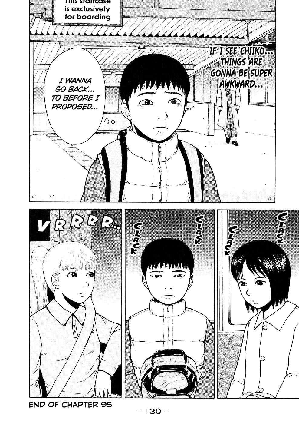 Sekitou Elergy Chapter 95 page 18 - Chapter 95: Kubocchi's feelings
