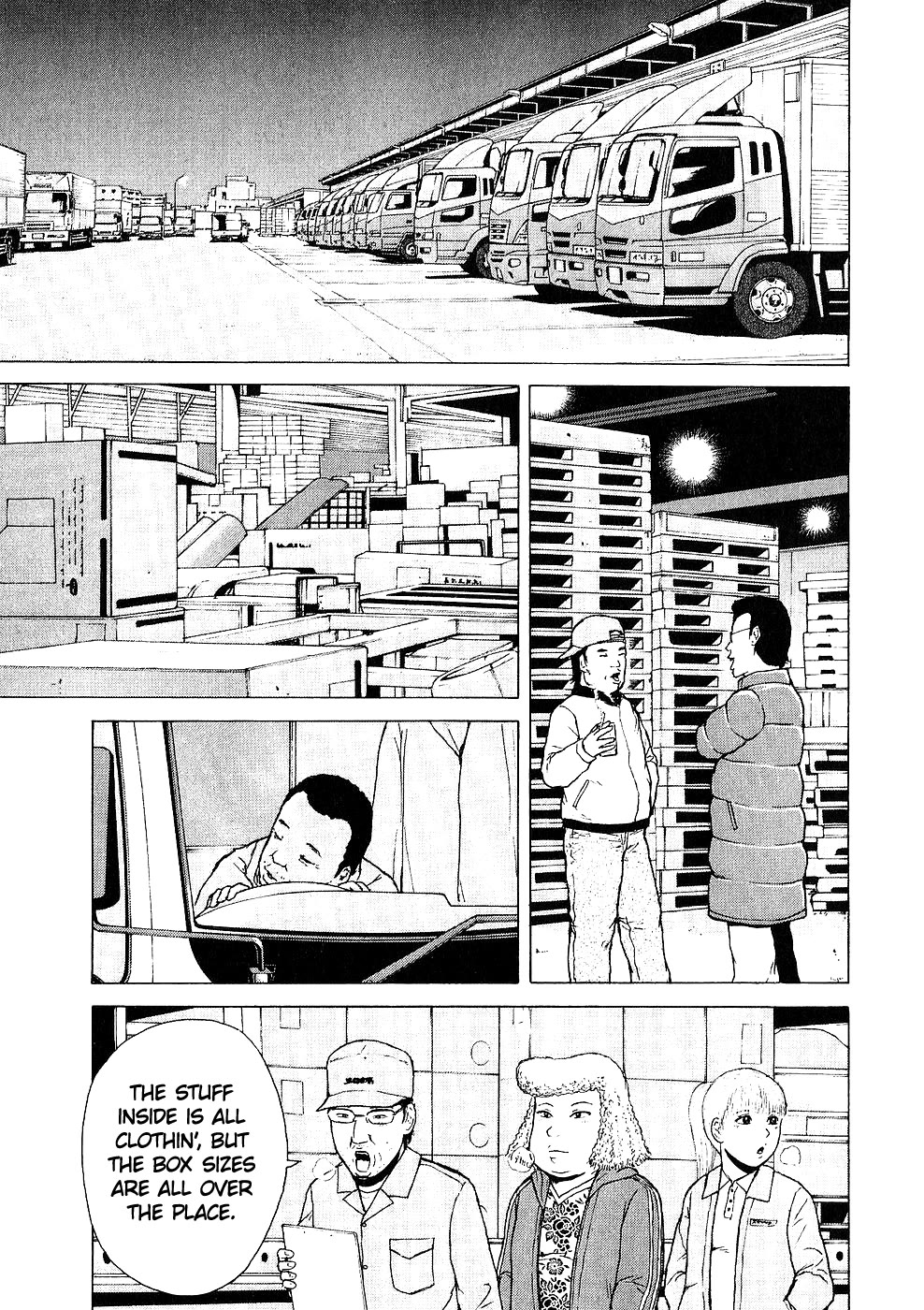 Sekitou Elergy Chapter 95 page 3 - Chapter 95: Kubocchi's feelings