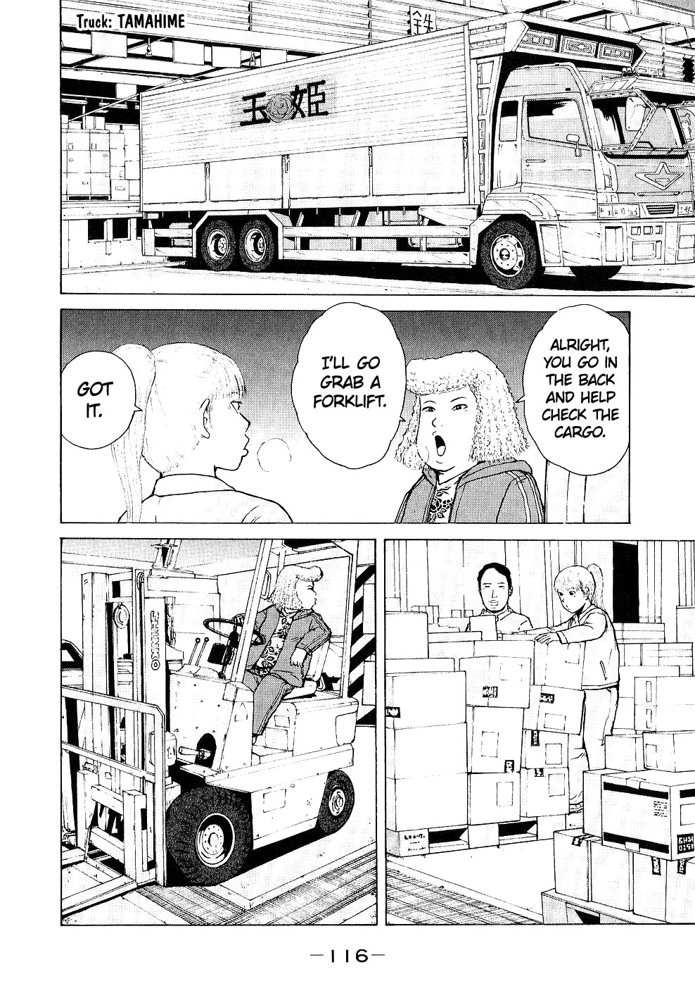 Sekitou Elergy Chapter 95 page 4 - Chapter 95: Kubocchi's feelings