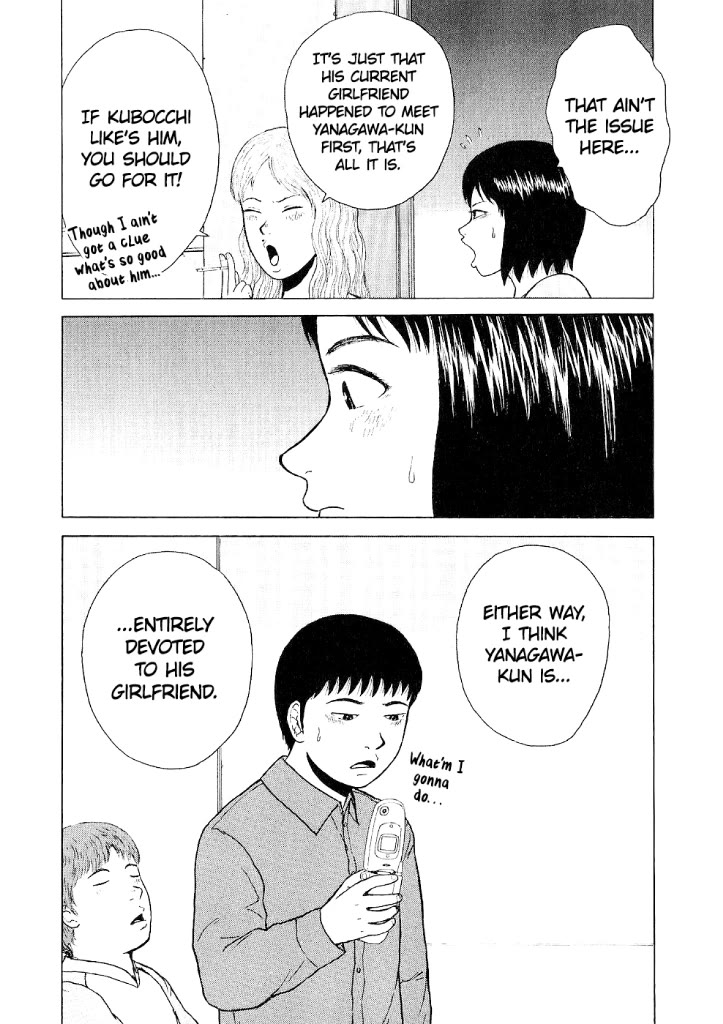 Sekitou Elergy Chapter 95 page 8 - Chapter 95: Kubocchi's feelings