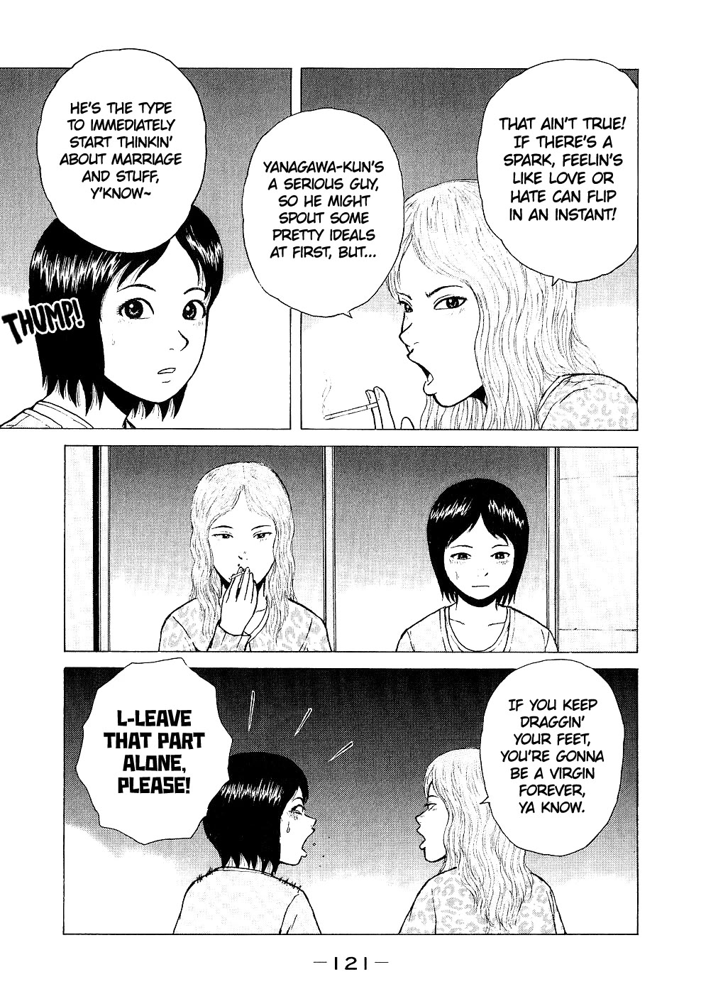 Sekitou Elergy Chapter 95 page 9 - Chapter 95: Kubocchi's feelings