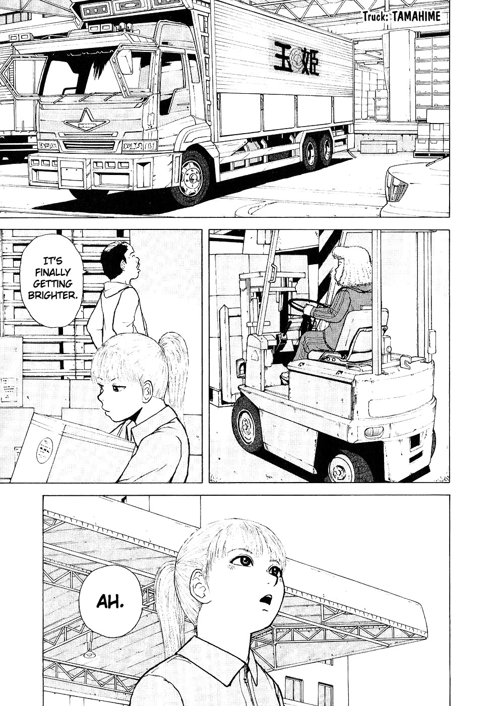 Sekitou Elergy Chapter 96 page 1 - Chapter 96: A cool guy